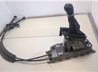 5N0711049T Кулиса КПП Volkswagen Tiguan 2011-2016 20368816 #4
