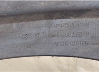  Брызговик Skoda Octavia (A7) 2013-2023 20368955 #2