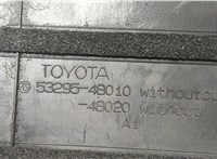 5329548010 Накладка замка капота Lexus RX 2003-2009 20368956 #2