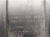 03L906461A, 0281002956 Измеритель потока воздуха (расходомер) Volkswagen Tiguan 2011-2016 20369074 #2