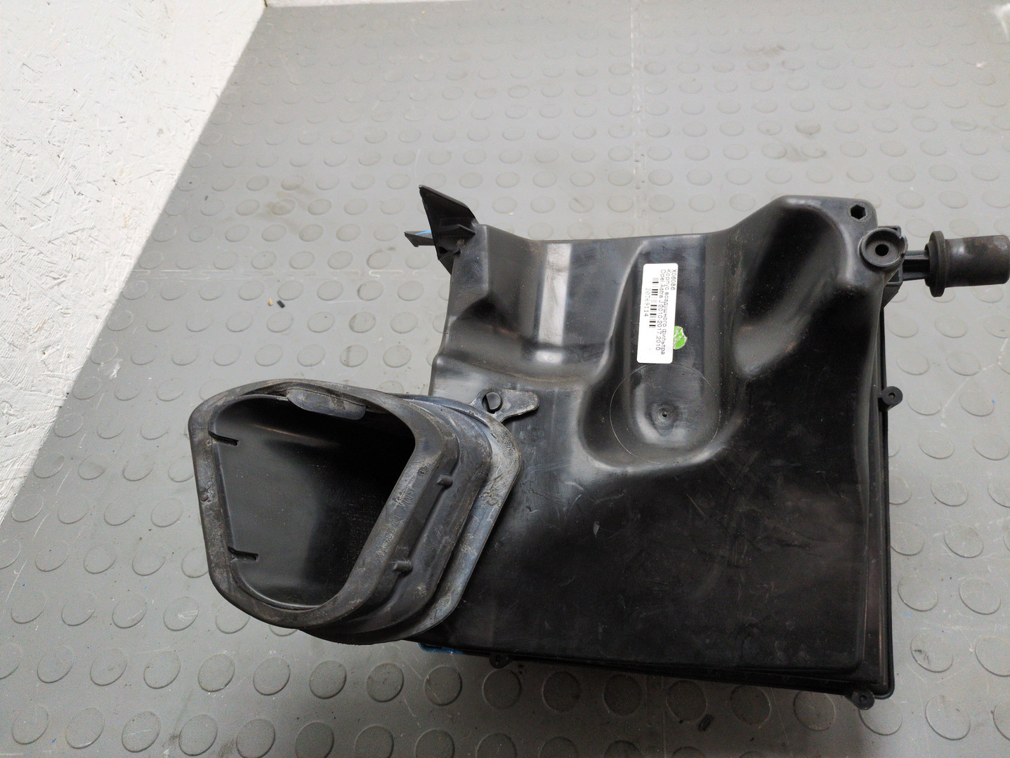 Корпус воздушного фильтра