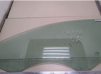 5C6845201 Стекло боковой двери Volkswagen Jetta 6 2010-2018 20369221 #1