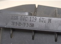 04C129601M Корпус воздушного фильтра Skoda Octavia (A7) 2013-2023 20369268 #2