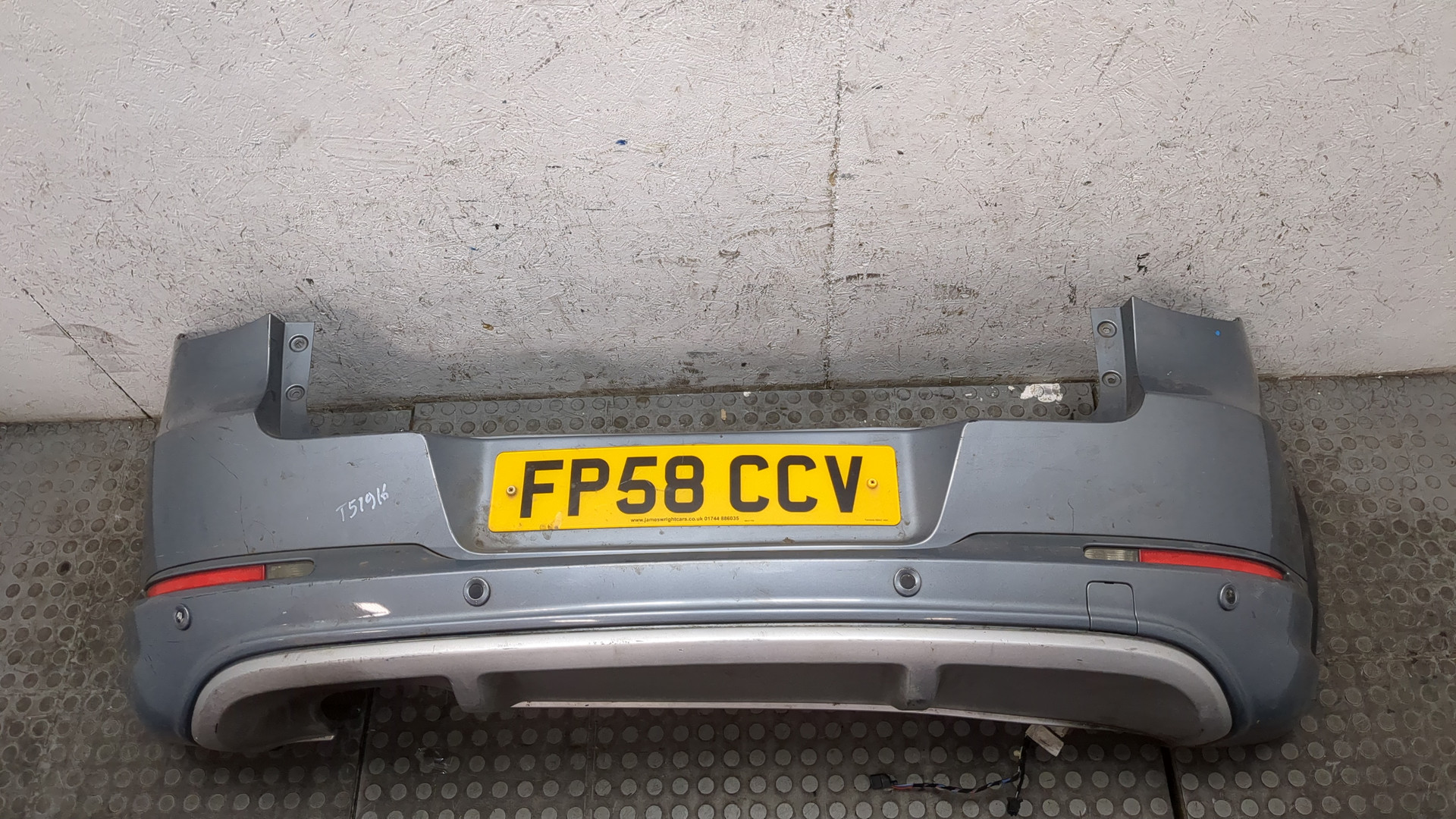 Бампер задний