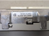 283875NA0B Дисплей компьютера (информационный) Infiniti QX50 2017- 20369523 #3