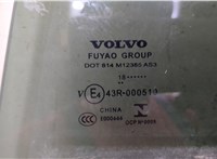 32244876 Стекло боковой двери Volvo XC60 2017- 20369554 #2