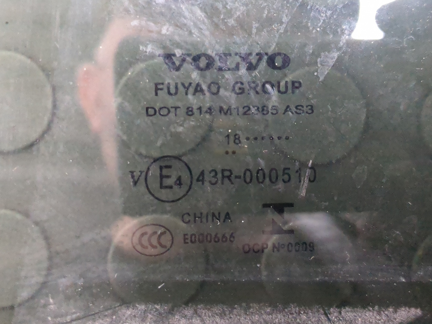 Стекло двери задней левой