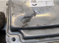 2685003010 Электропривод Infiniti QX50 2017- 20369557 #5