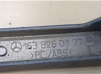 A1638260177 Ресничка под фару Mercedes ML W163 1998-2004 20369603 #2