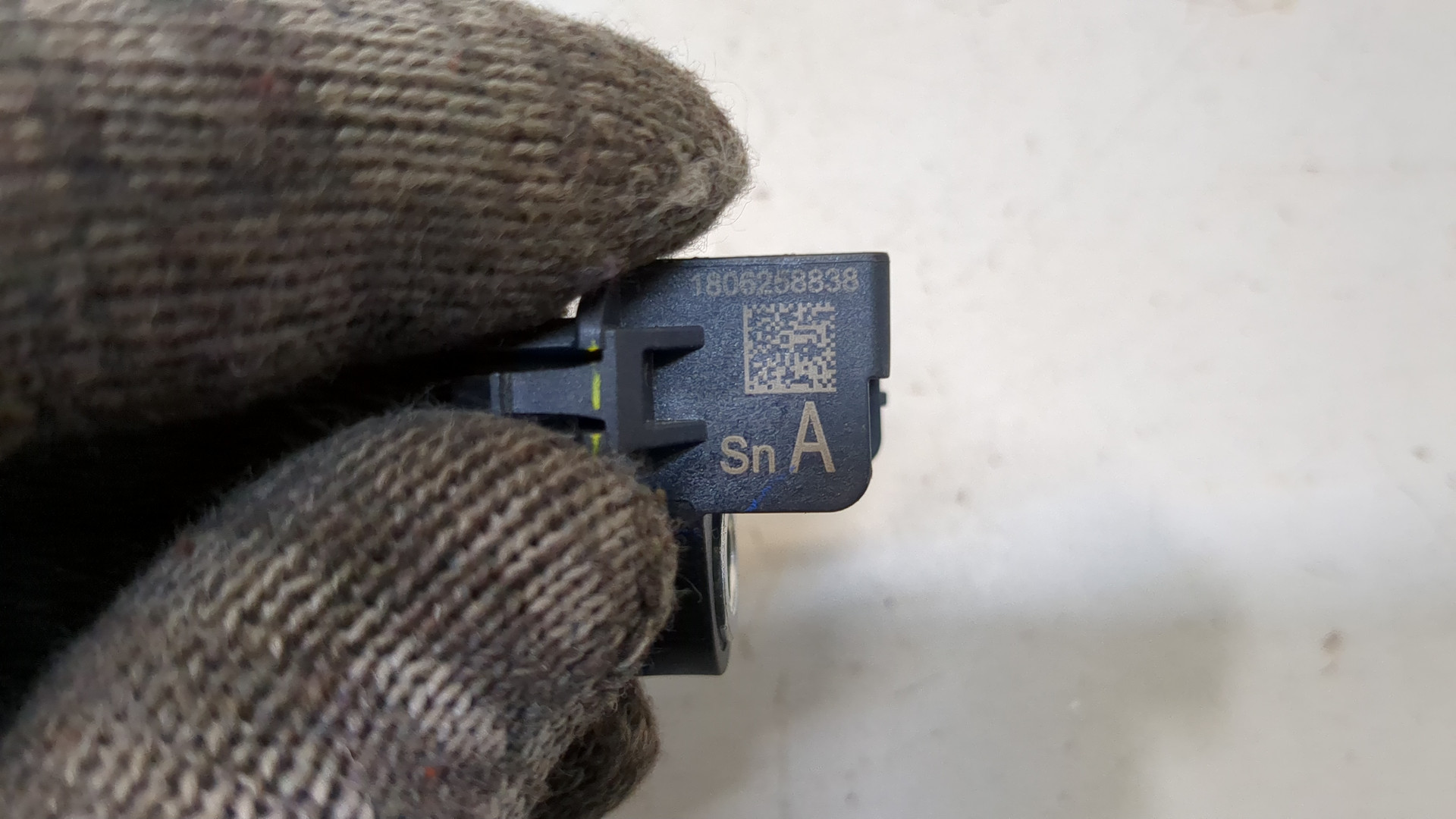 Датчик удара AIR BAG