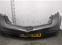  Заглушка буксировочного крюка Mazda 3 (BL) 2009-2013 11382500 #1