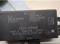 285385NA0A Блок управления парктрониками Infiniti QX50 2017- 20369788 #2
