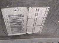  Датчик парктроника Volvo V50 2007-2012 11382634 #6