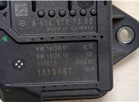  Реле накала Mercedes E W213 20370363 #2