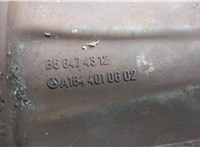 8JK18H2ET53, A1644010602 Комплект литых дисков Mercedes GL X164 2006-2012 20370391 #3