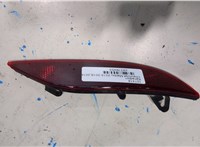 42816047 Катафот Chevrolet Malibu 2015-2018 20370453 #1
