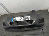  Заглушка буксировочного крюка Opel Zafira B 2005-2012 11382881 #1