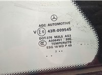 A1667301555 Стекло форточки двери Mercedes GLE W166 2015-2018 20370832 #2