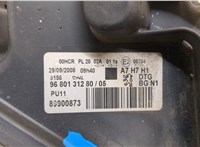 9680131280, 89900873 Фара (передняя) Peugeot 207 20371036 #7