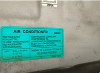 Капот Nissan Qashqai 2006-2013 20371249 #6