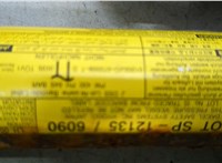 6218048050 Подушка безопасности боковая (шторка) Lexus RX 2009-2015 20371544 #3