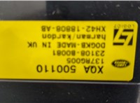 XQA500110 Сабвуфер Land Rover Range Rover 3 (LM) 2002-2012 20371706 #3