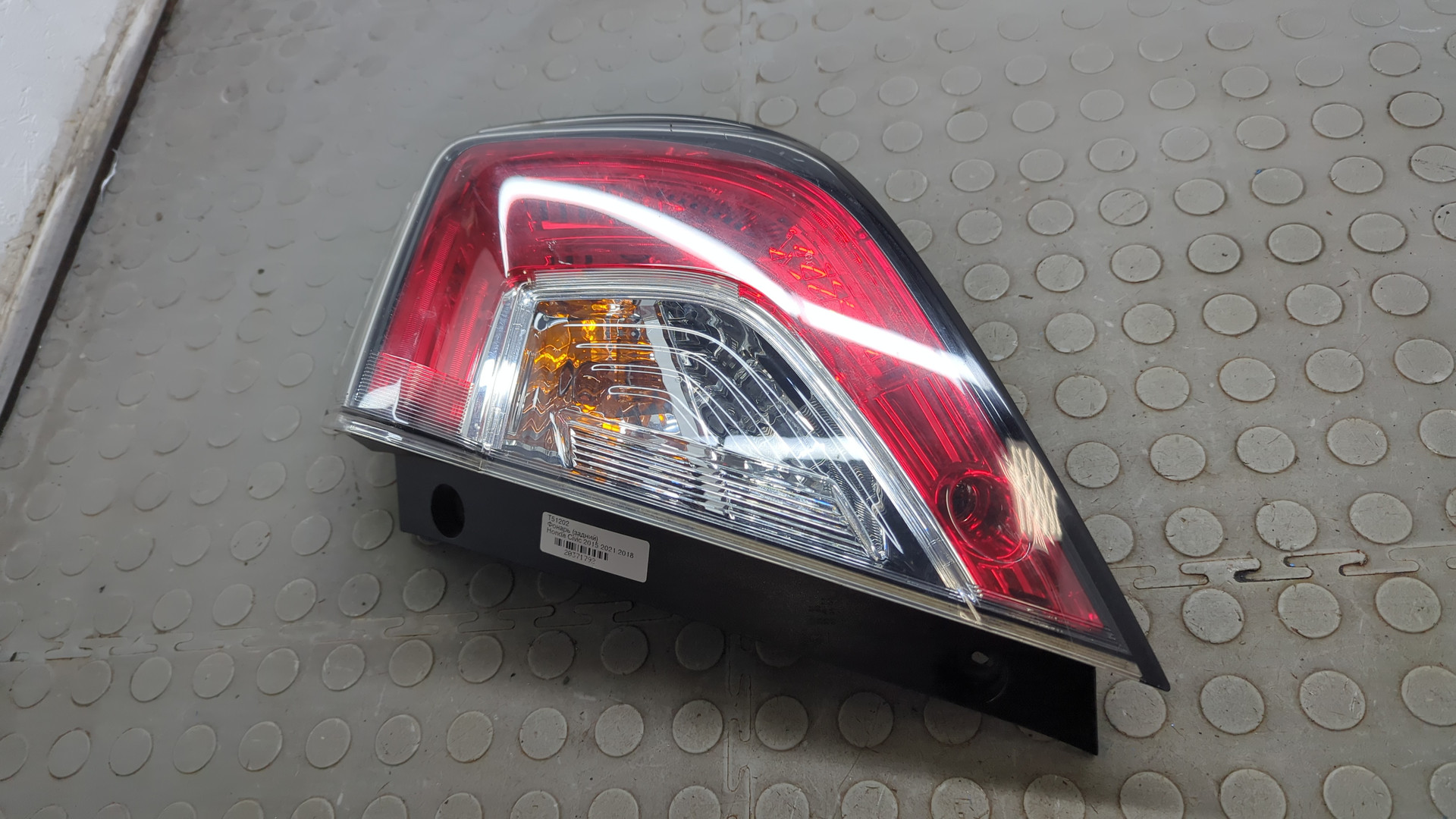 Фонарь задний правый