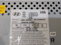 Магнитола Hyundai Equus 2013-2016 20371815 #2