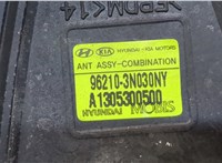  Антенна Hyundai Equus 2013-2016 20371841 #3