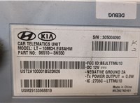  Блок комфорта Hyundai Equus 2013-2016 20371855 #2