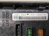12118521559, 5N2937535H Блок предохранителей Volkswagen Tiguan 2011-2016 20371862 #2