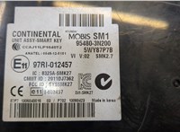  Блок управления бесключевого доступа Hyundai Equus 2013-2016 20371874 #2
