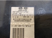  Блок комфорта Hyundai Equus 2013-2016 20371882 #2