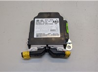  Блок управления подушками безопасности Hyundai Equus 2013-2016 20371883 #1
