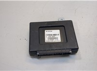  Блок управления бортовой сети (Body Control Module) Hyundai Equus 2013-2016 20371890 #1