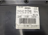 9342N9 Дверная карта (Обшивка двери) Peugeot 308 2007-2013 20371933 #6