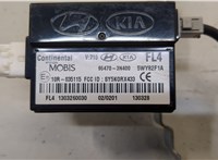  Блок управления дверьми Hyundai Equus 2013-2016 20371985 #2