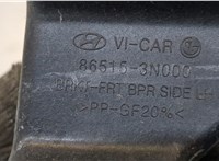  Кронштейн бампера Hyundai Equus 2013-2016 20372014 #3