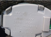  Фонарь салона (плафон) Hyundai Equus 2013-2016 20372021 #3