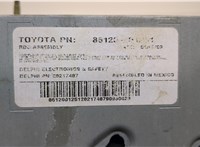 8612001251 Магнитола Pontiac Vibe 2 2008-2010 20372043 #5