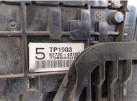 8267248330, 8266348080 Блок предохранителей Lexus RX 2009-2015 20372105 #4