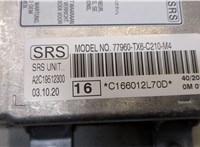 77960TX6C210M4 Блок управления подушками безопасности Acura ILX 2012-2025 20372151 #2