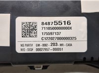 84875516 Щиток приборов (приборная панель) Chevrolet Blazer 2018-2023 20372275 #3