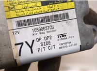 8917001100, 219364101 Блок управления подушками безопасности Pontiac Vibe 2 2008-2010 20372281 #3