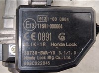  Замок зажигания Honda CR-V 2007-2012 20372298 #2