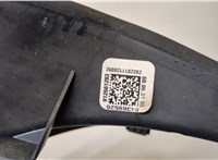 84369526 Накладка под фонарь Chevrolet Blazer 2018-2023 20372325 #3