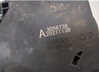  Каркас ручки Chevrolet Blazer 2018-2023 11383246 #2