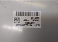 555343750, 85572150 Магнитола Chevrolet Blazer 2018-2023 20372378 #5