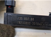13580788 Антенна Chevrolet Blazer 2018-2023 20372398 #2