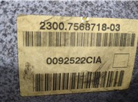  КПП 6-ст.мех. (МКПП) Mini Cooper (R56/R57) 2006-2013 20372442 #7